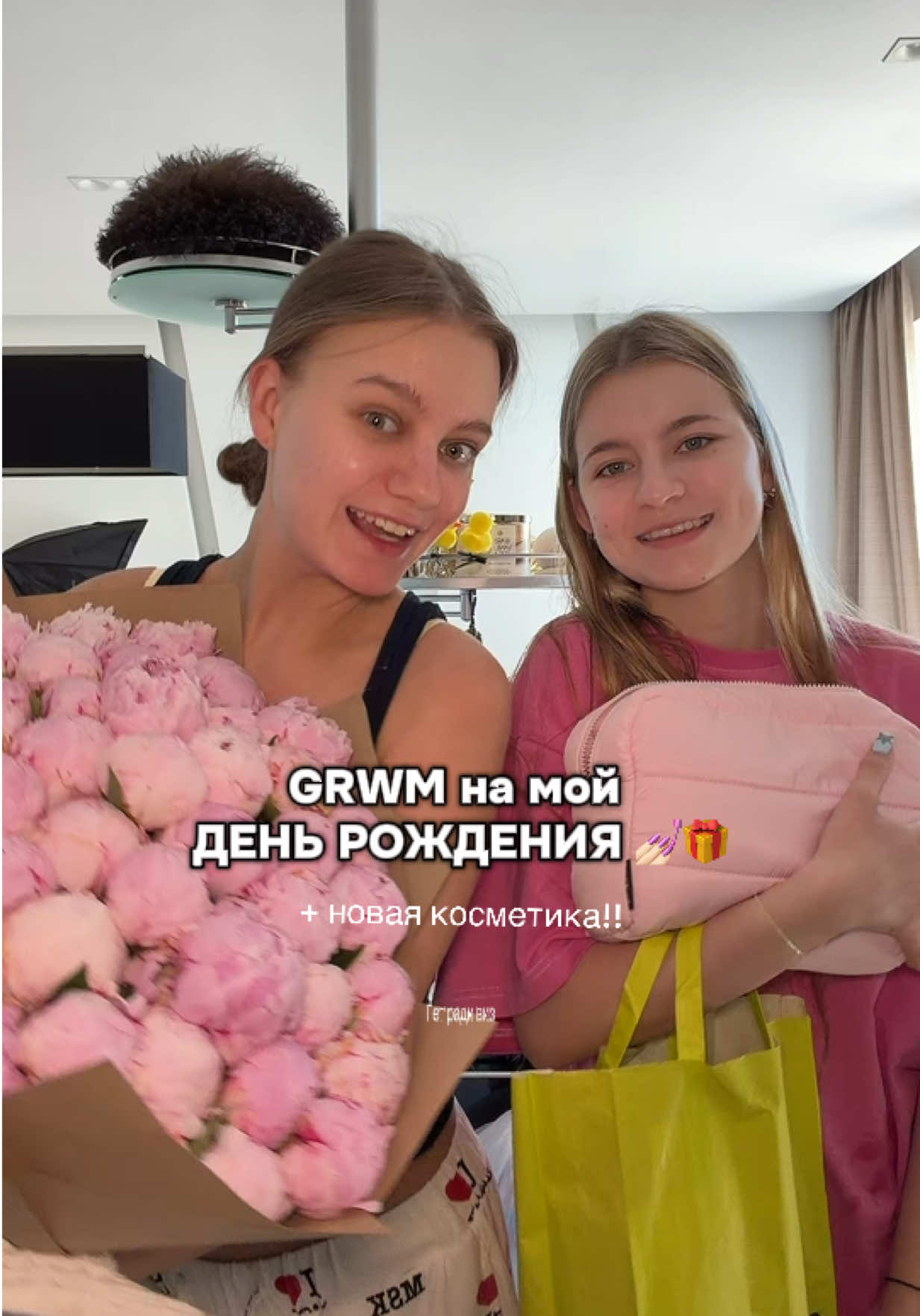 @тг: Даша Чёрная 🩰