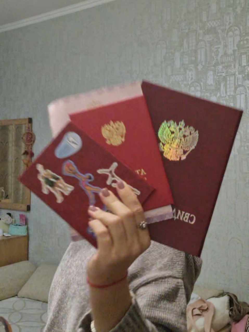 @Тася Чет