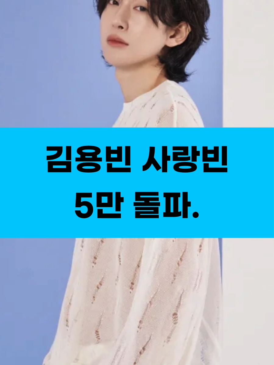 @잇슈