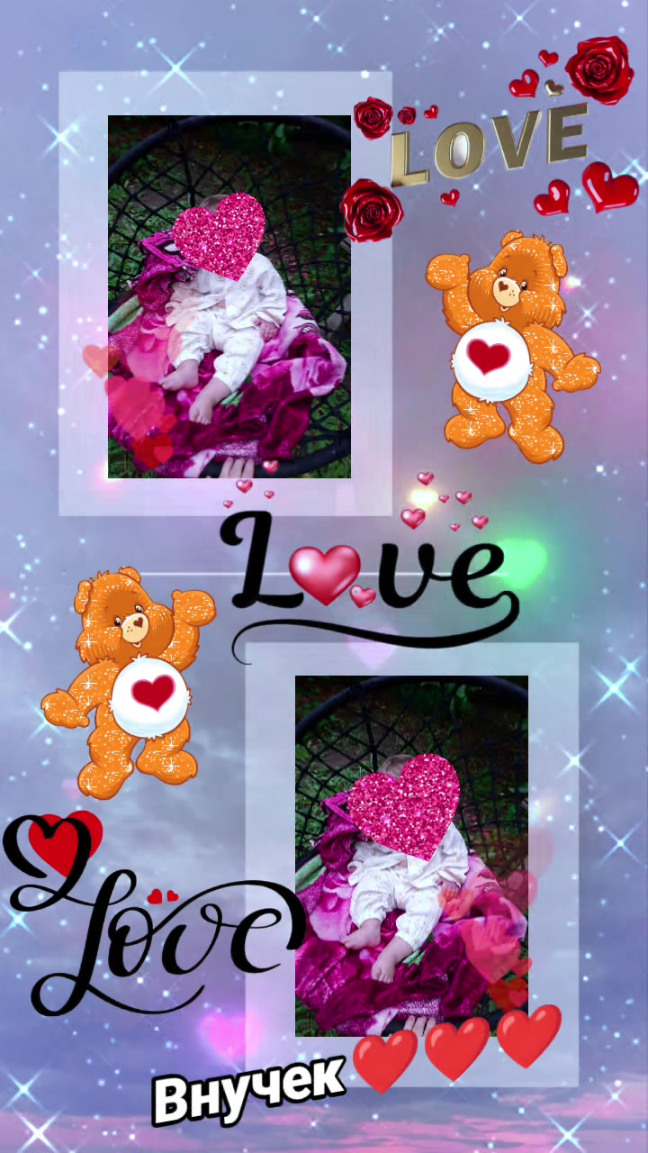@💖 Алиночка 💖