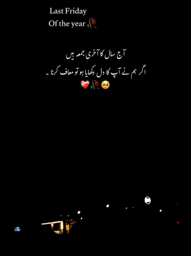 @Ali Hasnain Ahmad