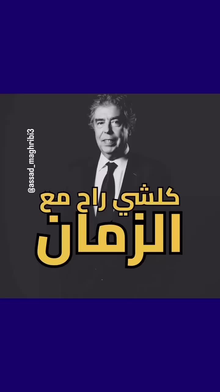 @Anouar2023🇲🇦🇩🇪