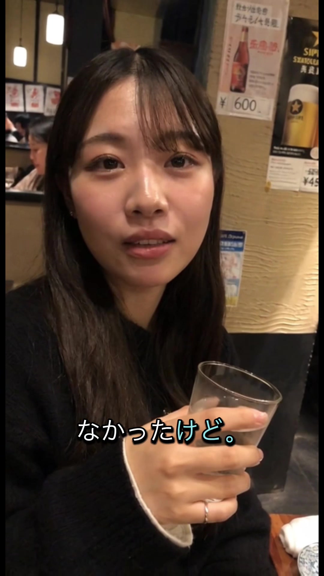 @とめ_AI