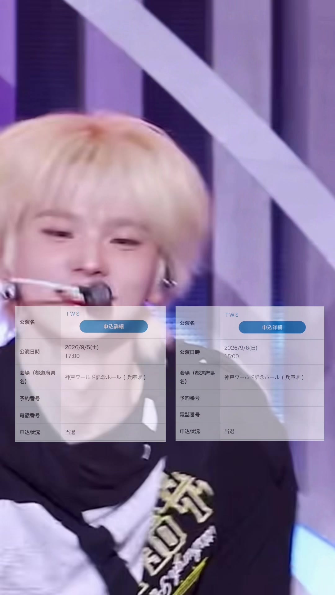 @trs_junkyu ෆ.*・゚