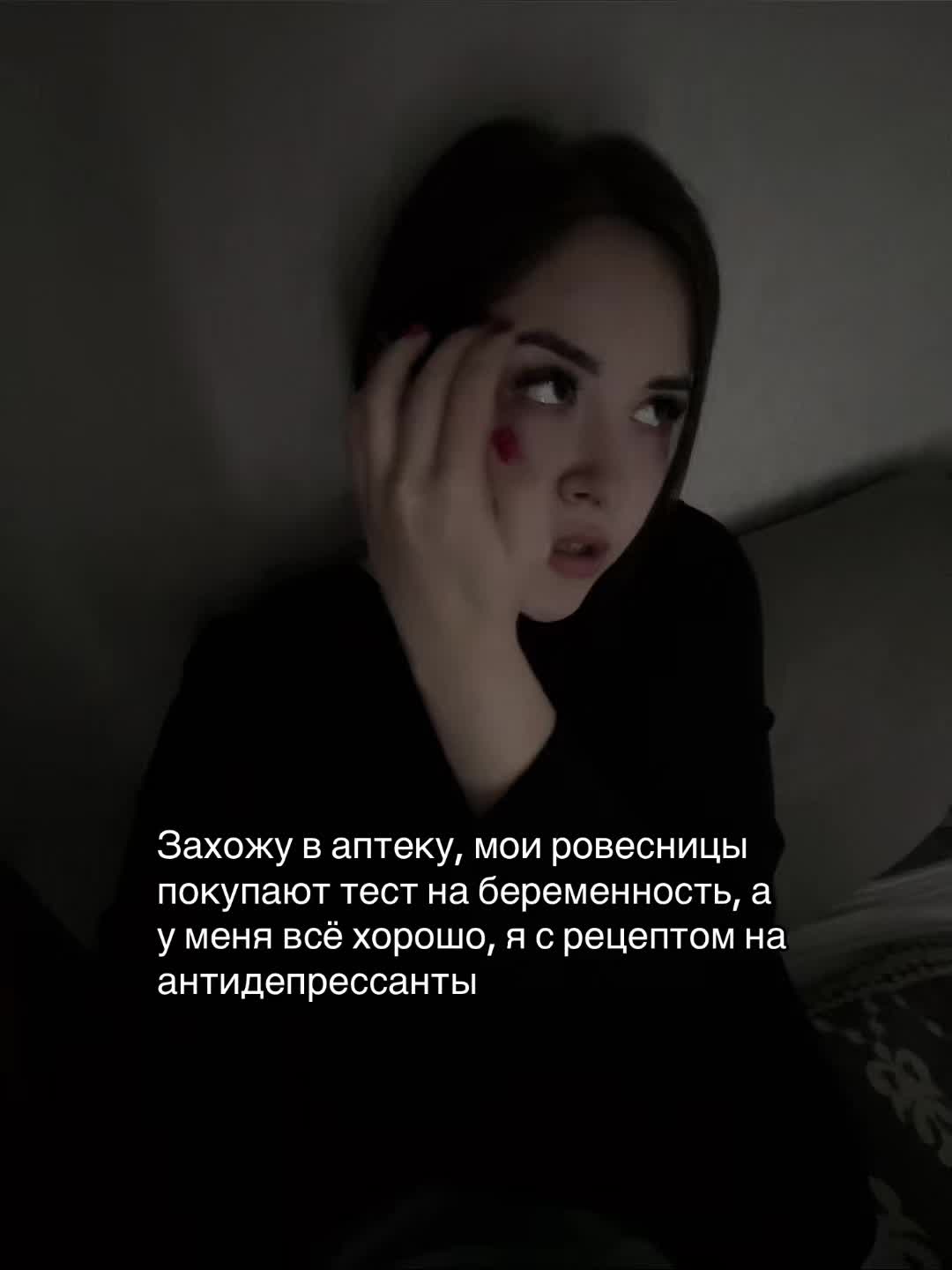 @вики уокер 🇷🇺