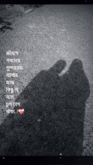 @Tanisha🌸