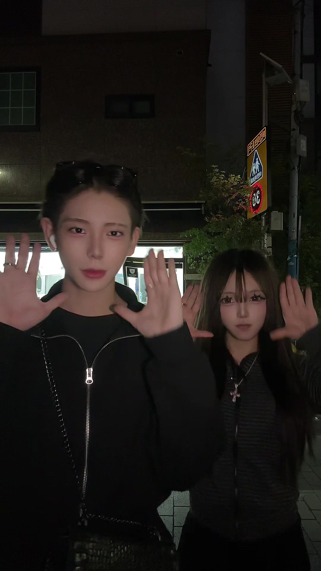 @현더이