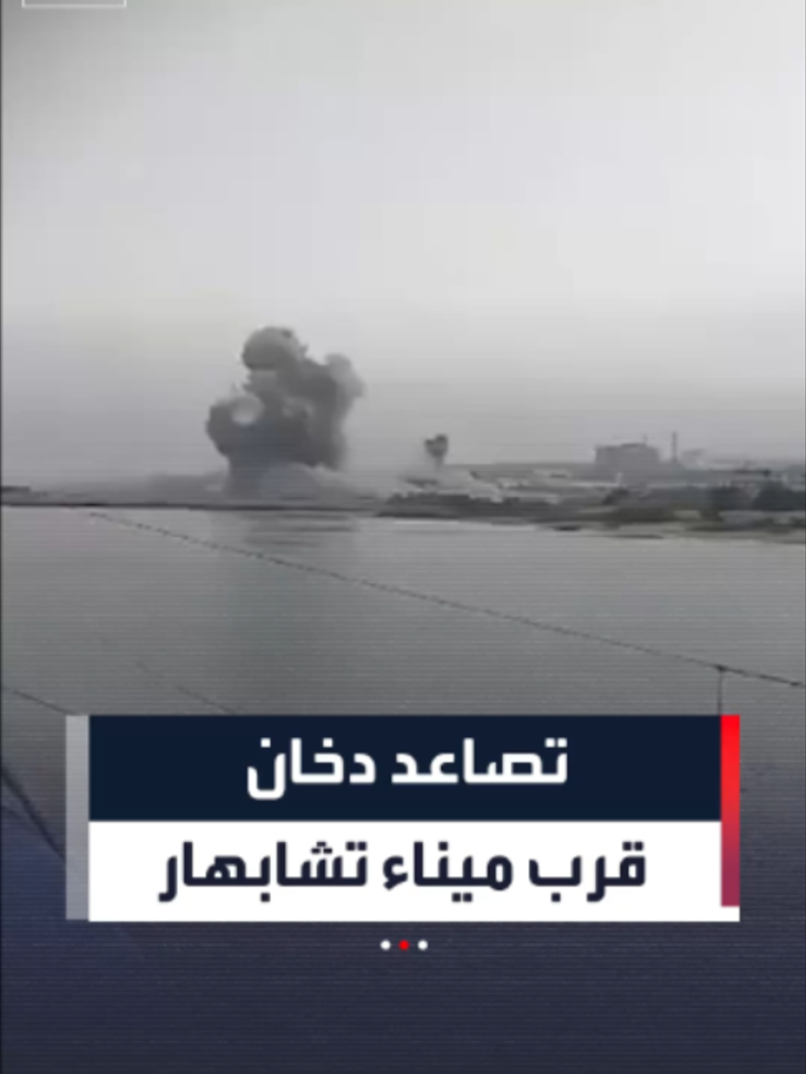 @العربية