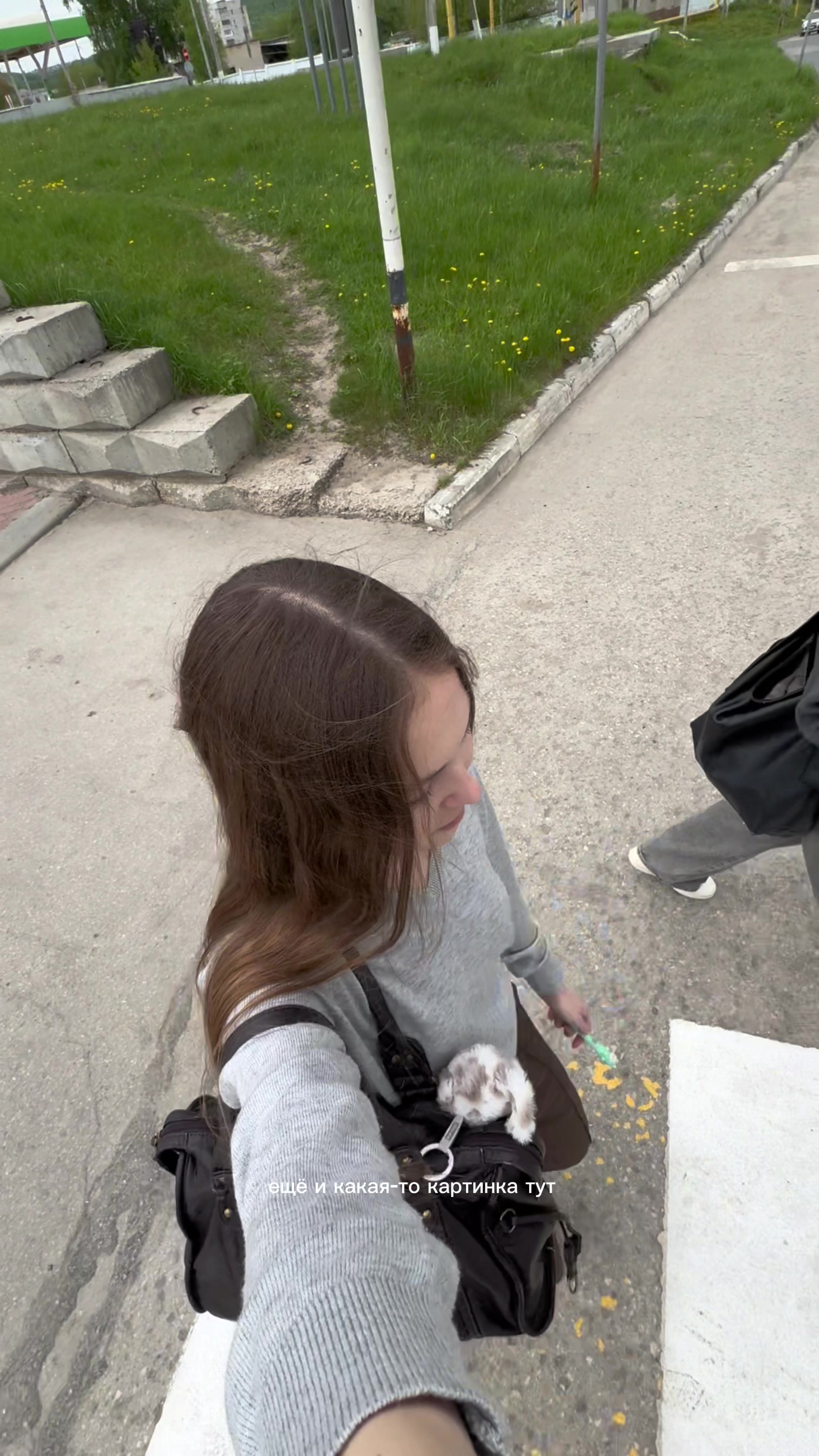 @Anyxxs