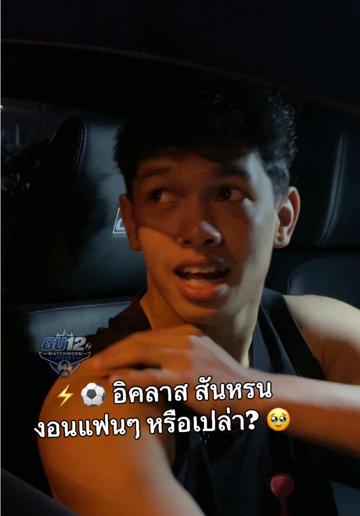 @bankloveit