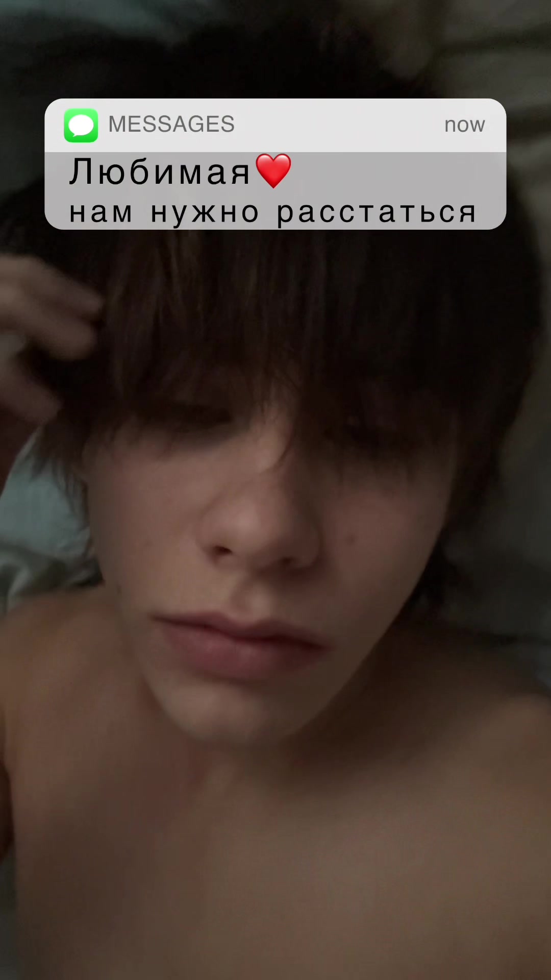 @Кто? Тёмыч😧