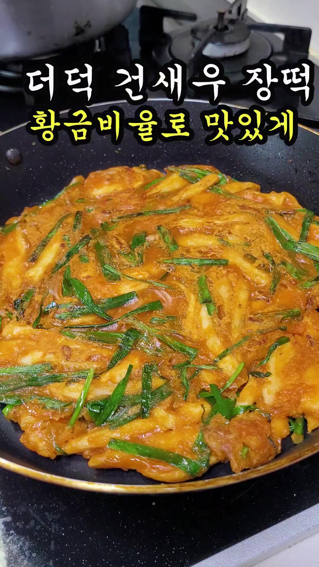 @WsFood
