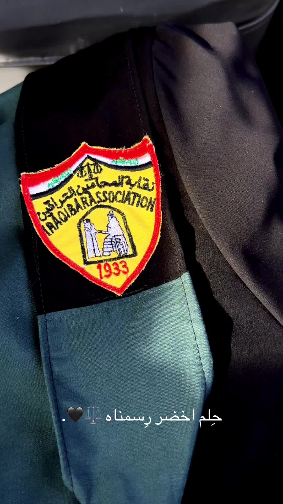@المُحاميه زَينب الحُسيني ⚖️.