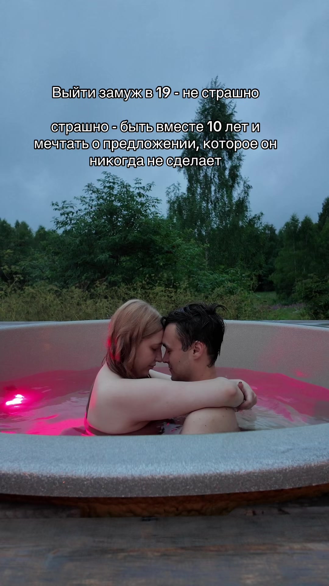 @Тг: verodmit