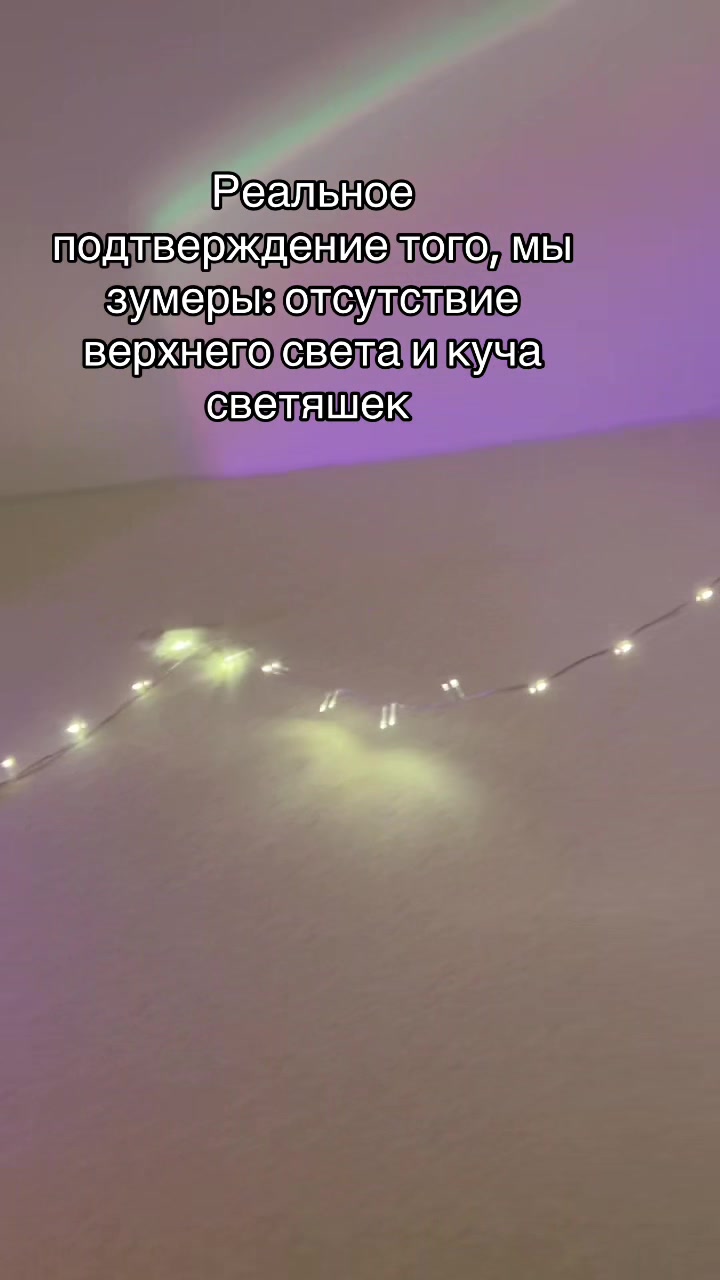 @Бельферг