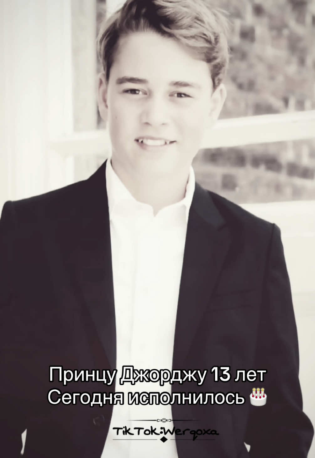 @Тгк: Тридевятое Царство 🤏🏻
