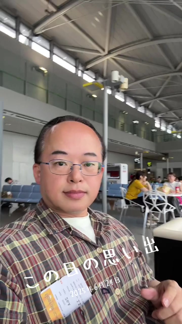 @🤩葉原照彦🤩