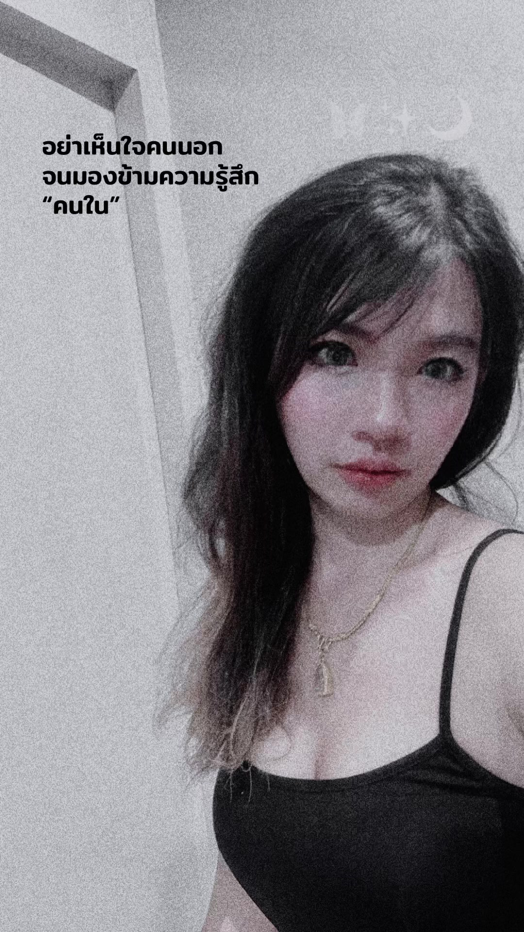 @𝑴𝒖𝒎𝒊𝒊𝒛...💜