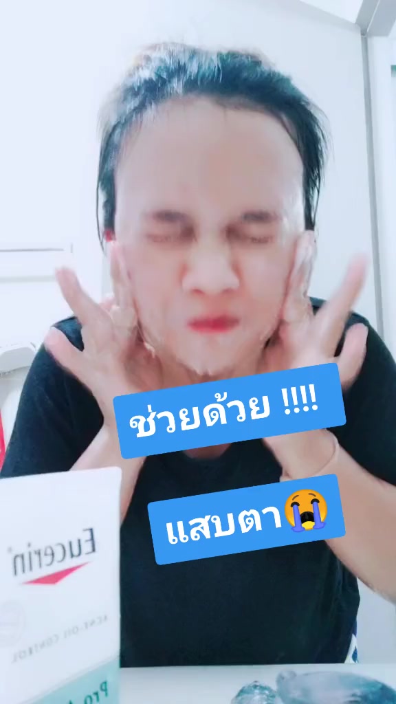 @Napatchanan_D