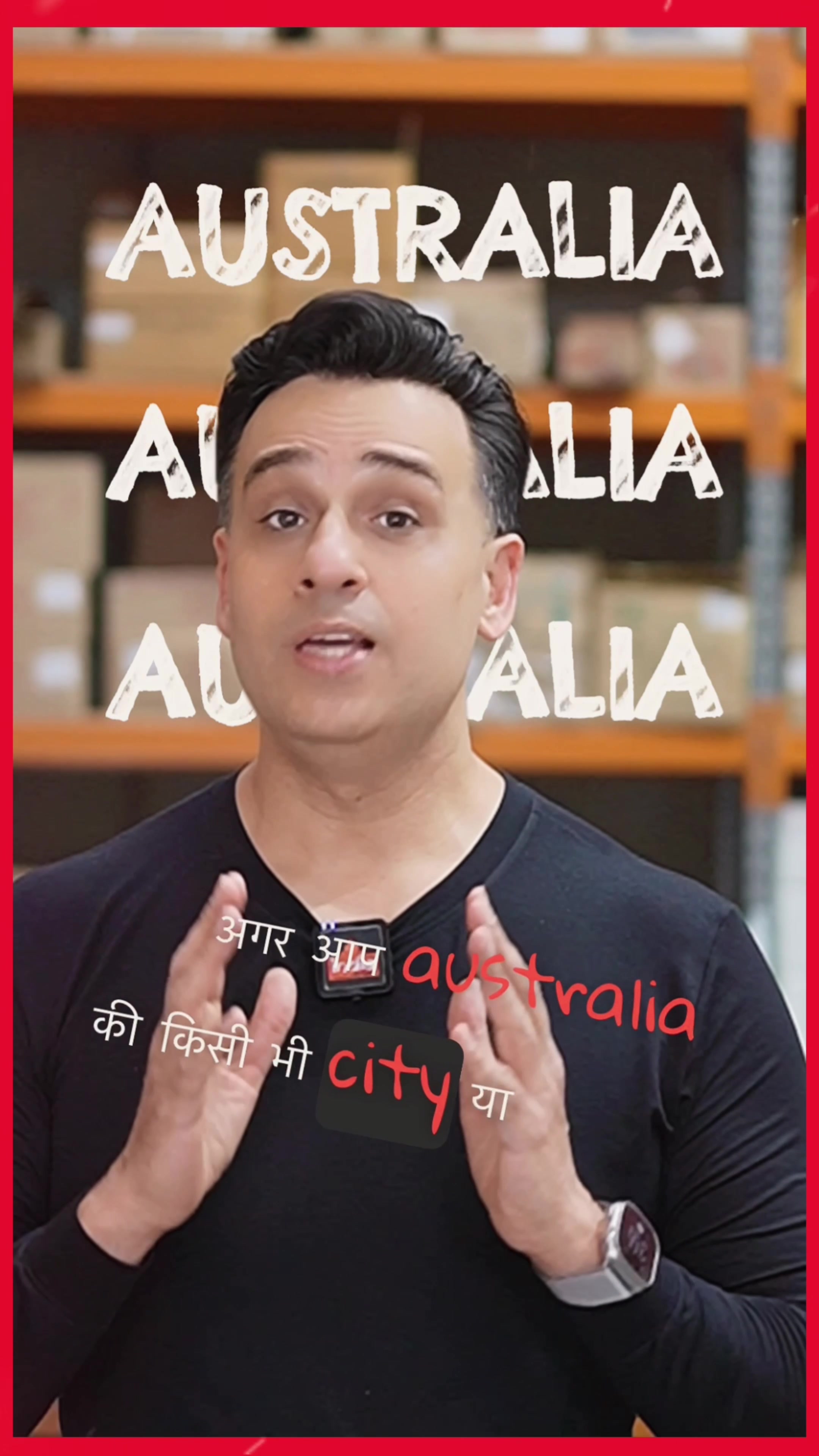 @India At Home