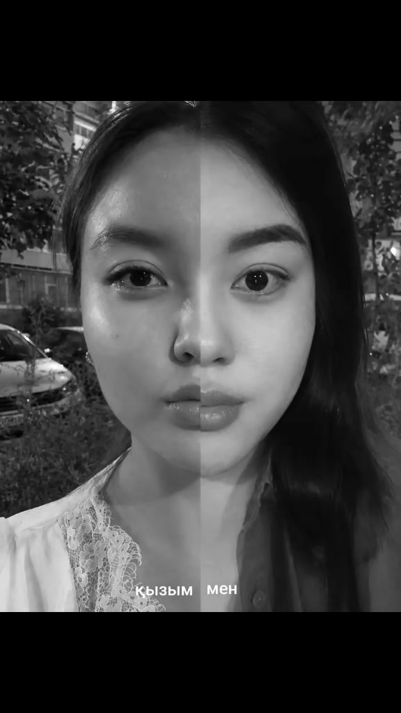 @Өзіңе Сен