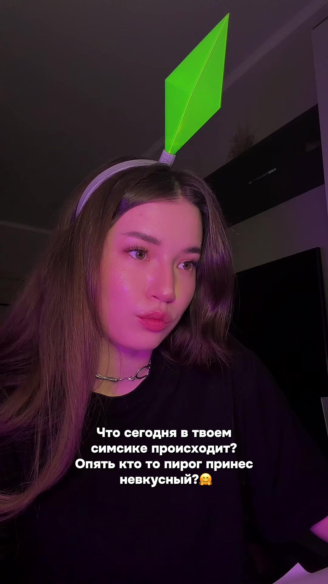 @Sims 4 🤍 тгк: sims4mods69