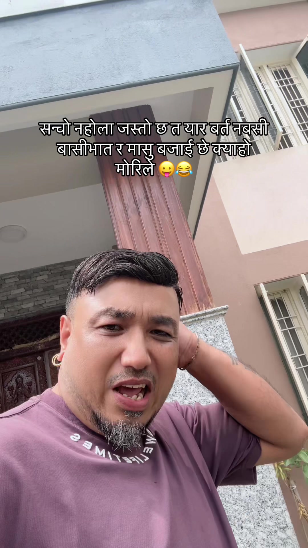 @Jeshis Shrestha
