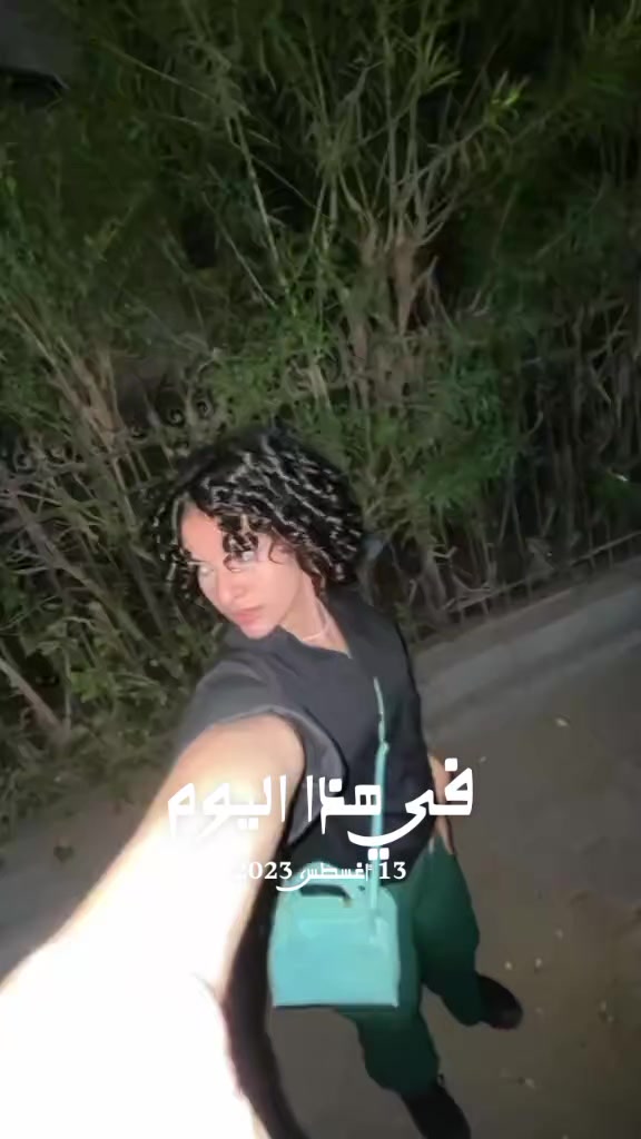 @𝑵𝒂𝒅𝒐𝒉/نادوش 🐉🖇