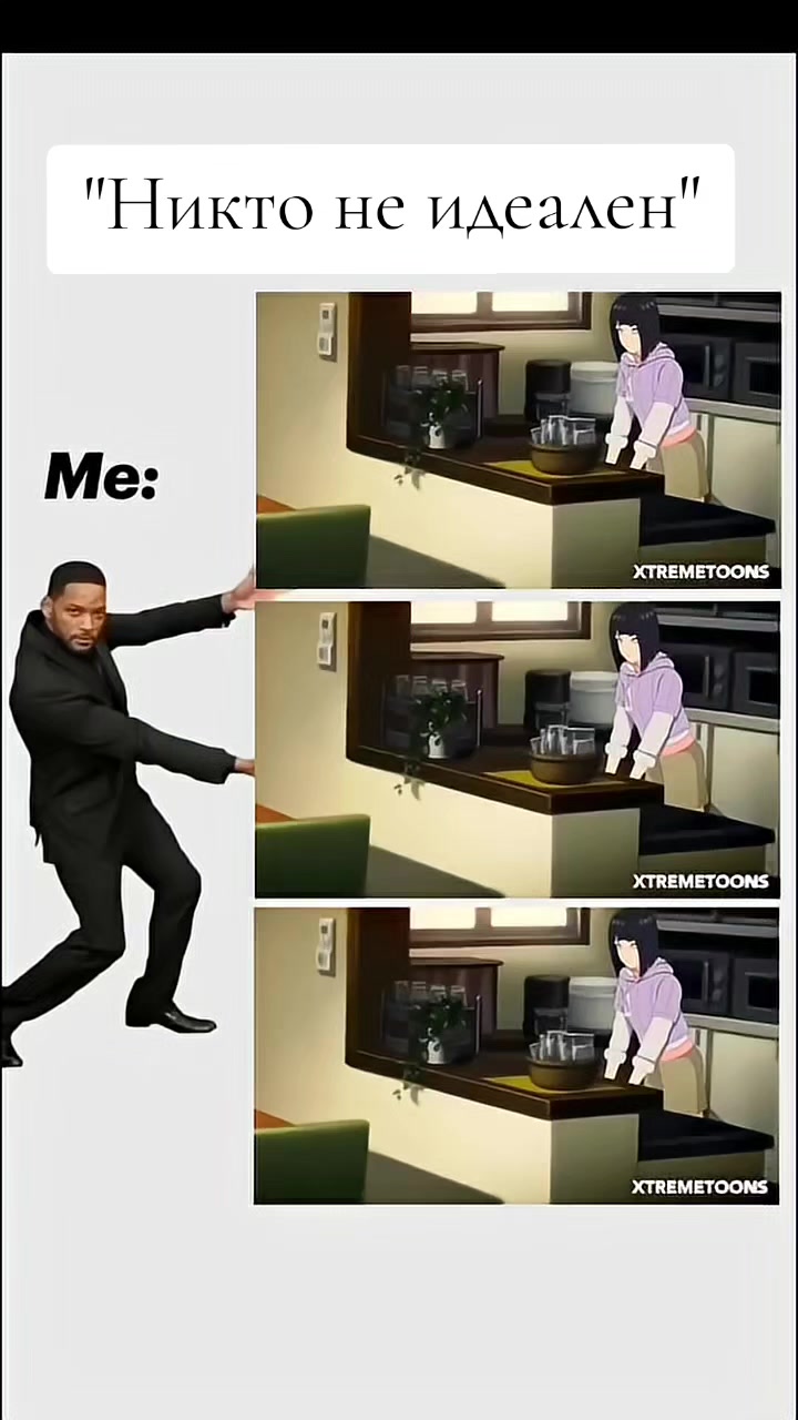 @Buratov
