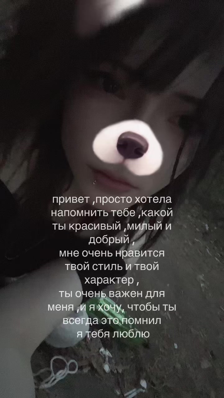 @ася бурмалдася
