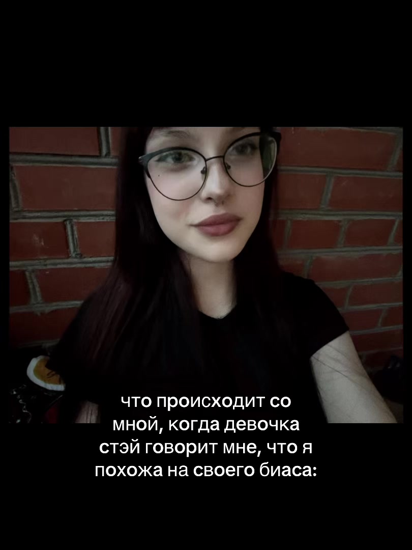 @&Nu;&tau;&alpha;ϊά&nu;&alpha;🤍