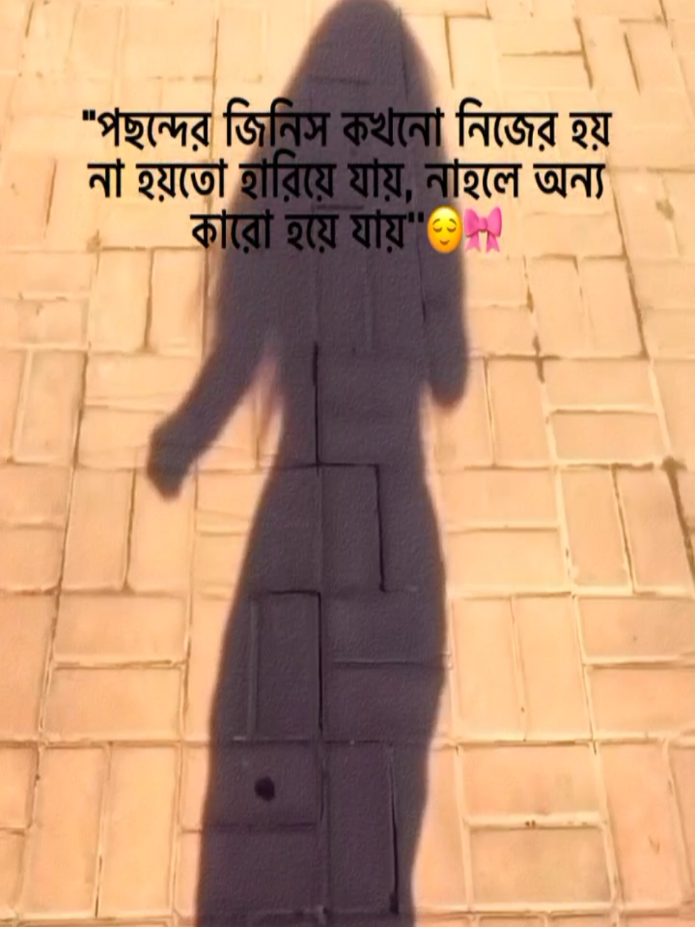@𝐓𝐚𝐬𝐧𝐢𝐦♡