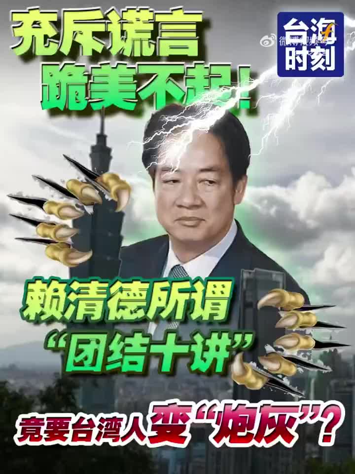@Xinhai Chen