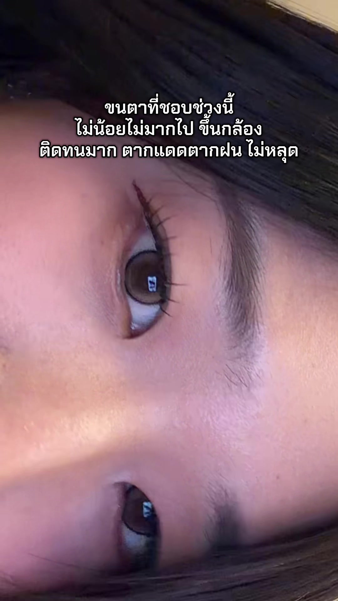 @inkล์🍎
