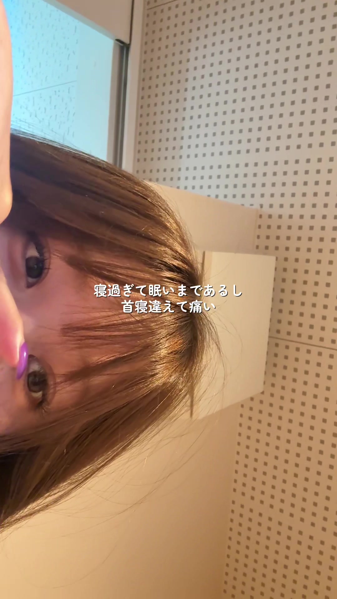@単独行動 ︴日常vlog🎀