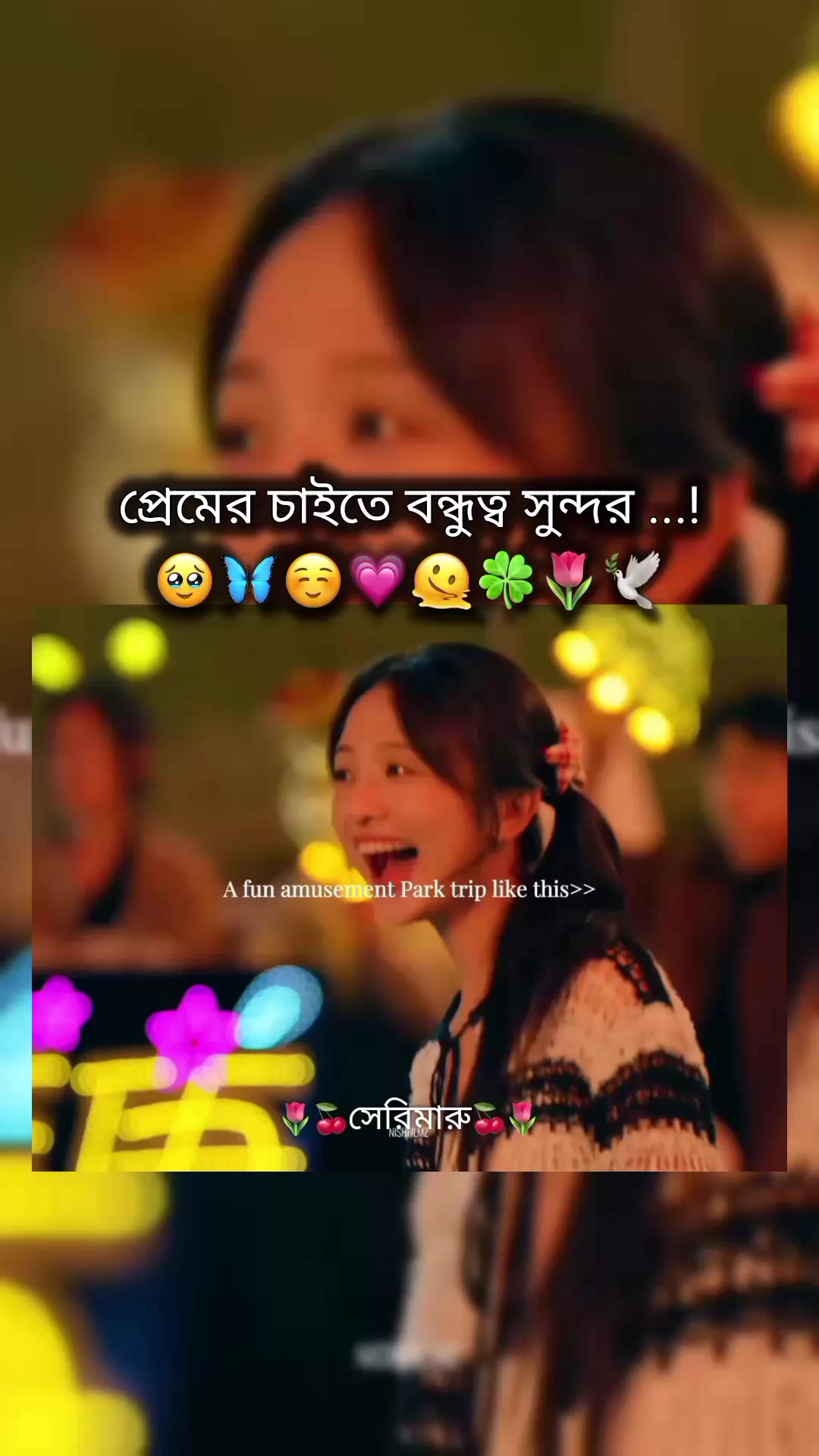 @đˇđāϏā§āϰāĻŋāĻŽāĻžāϰā§đđˇ