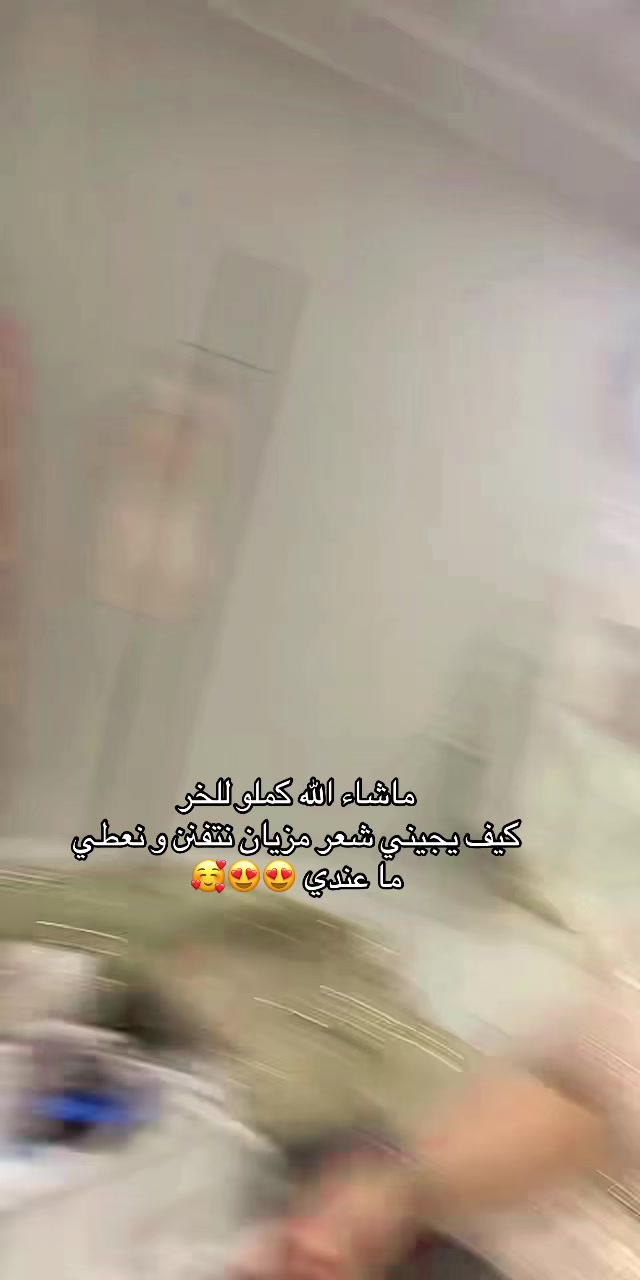 @Souad gsouma makeup artist