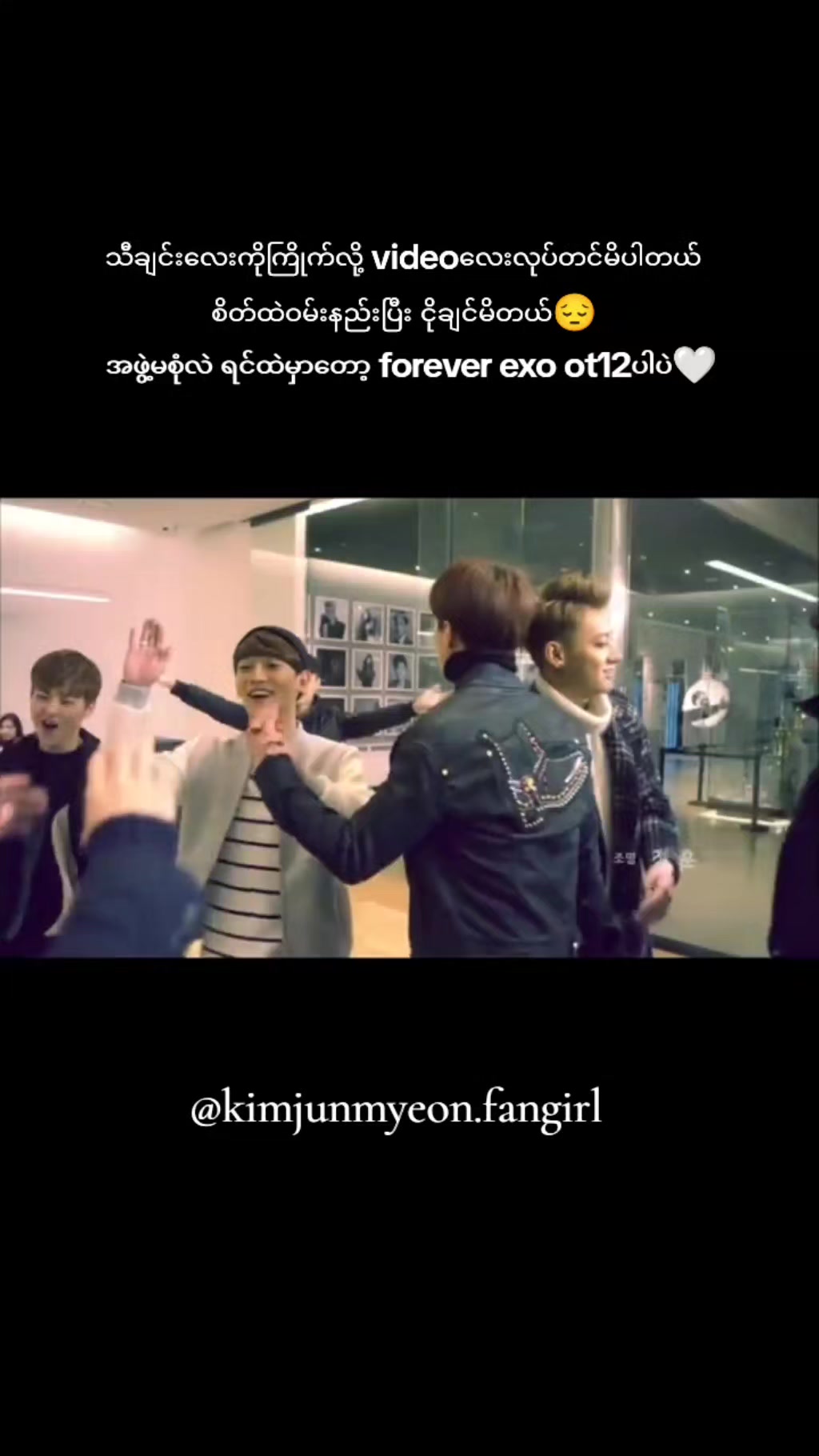 @Kim Junmyeon.fangirl