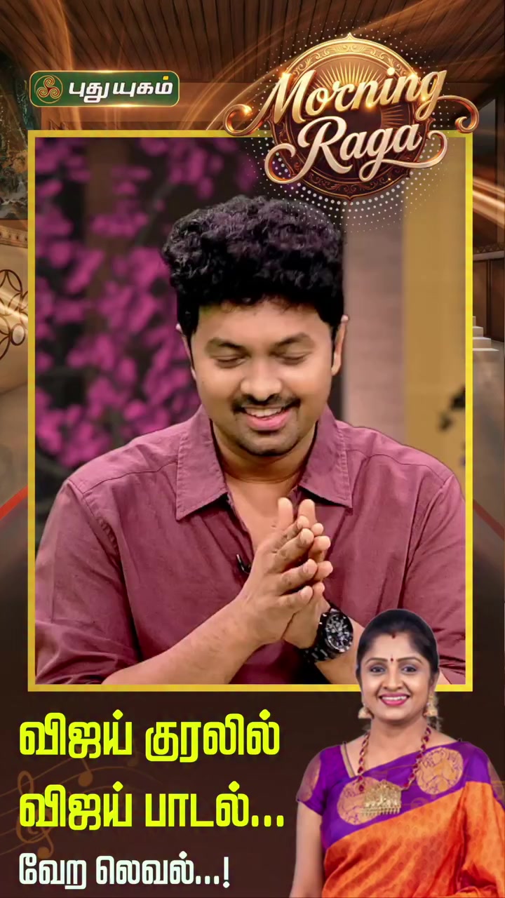 @Vijay Kalai