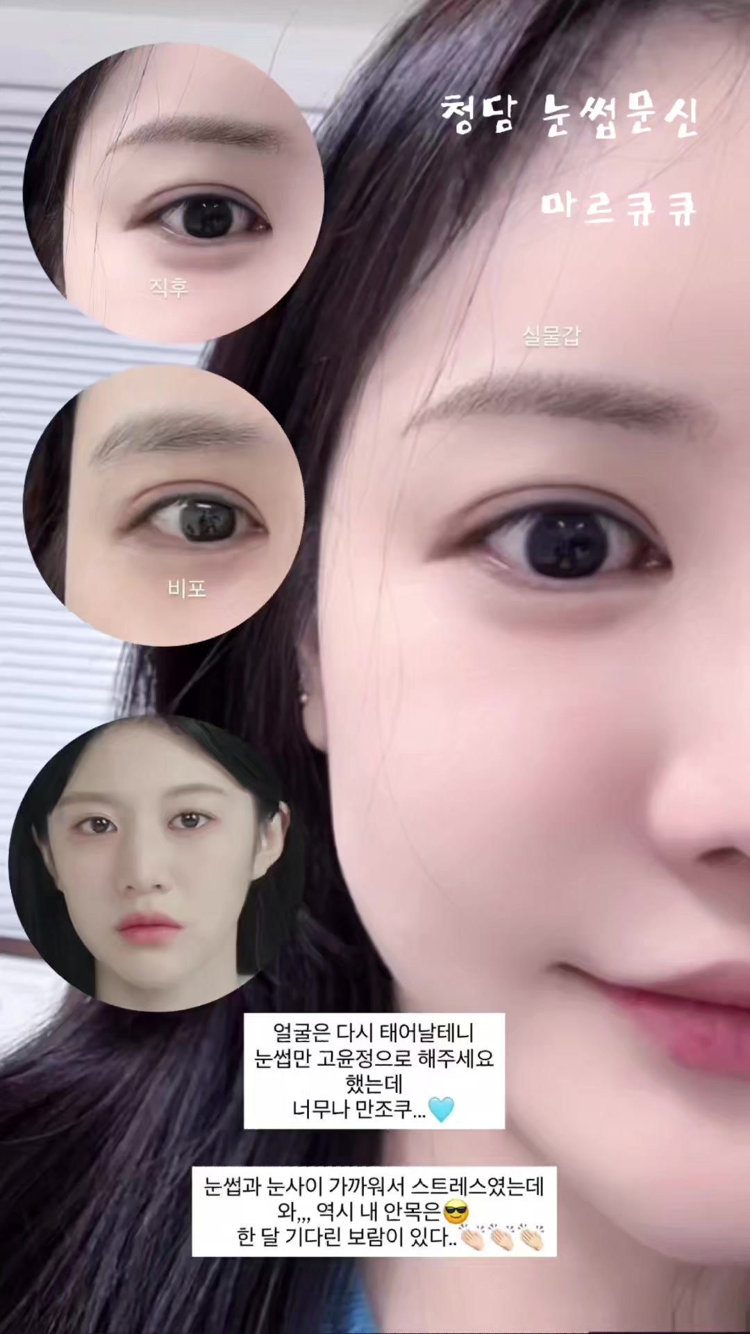 @마르큐큐