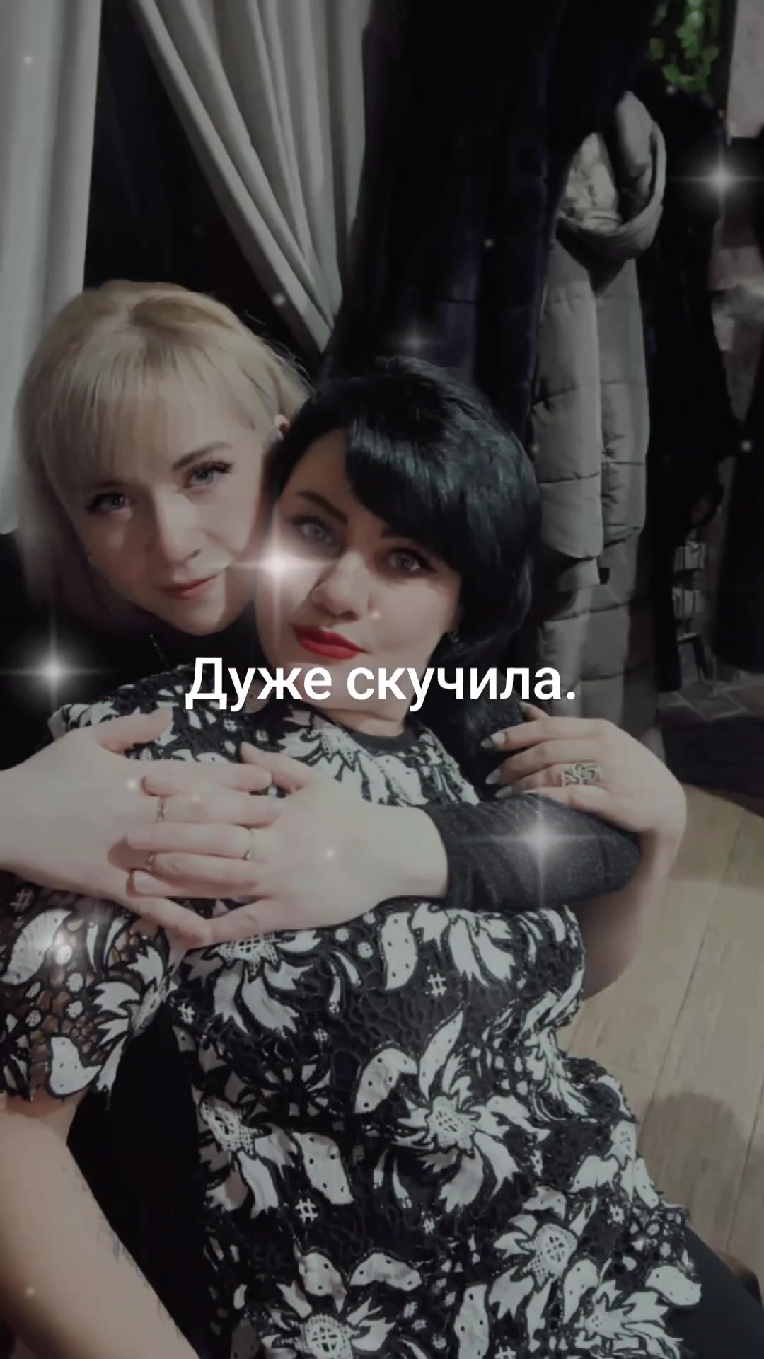 @Мишель