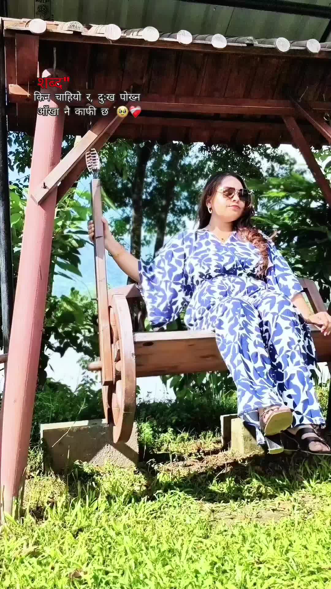 @Mamta Kc