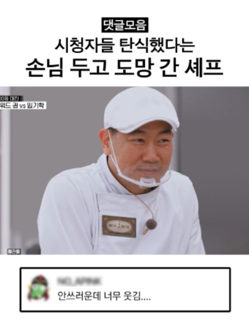 @샾잉 #ing