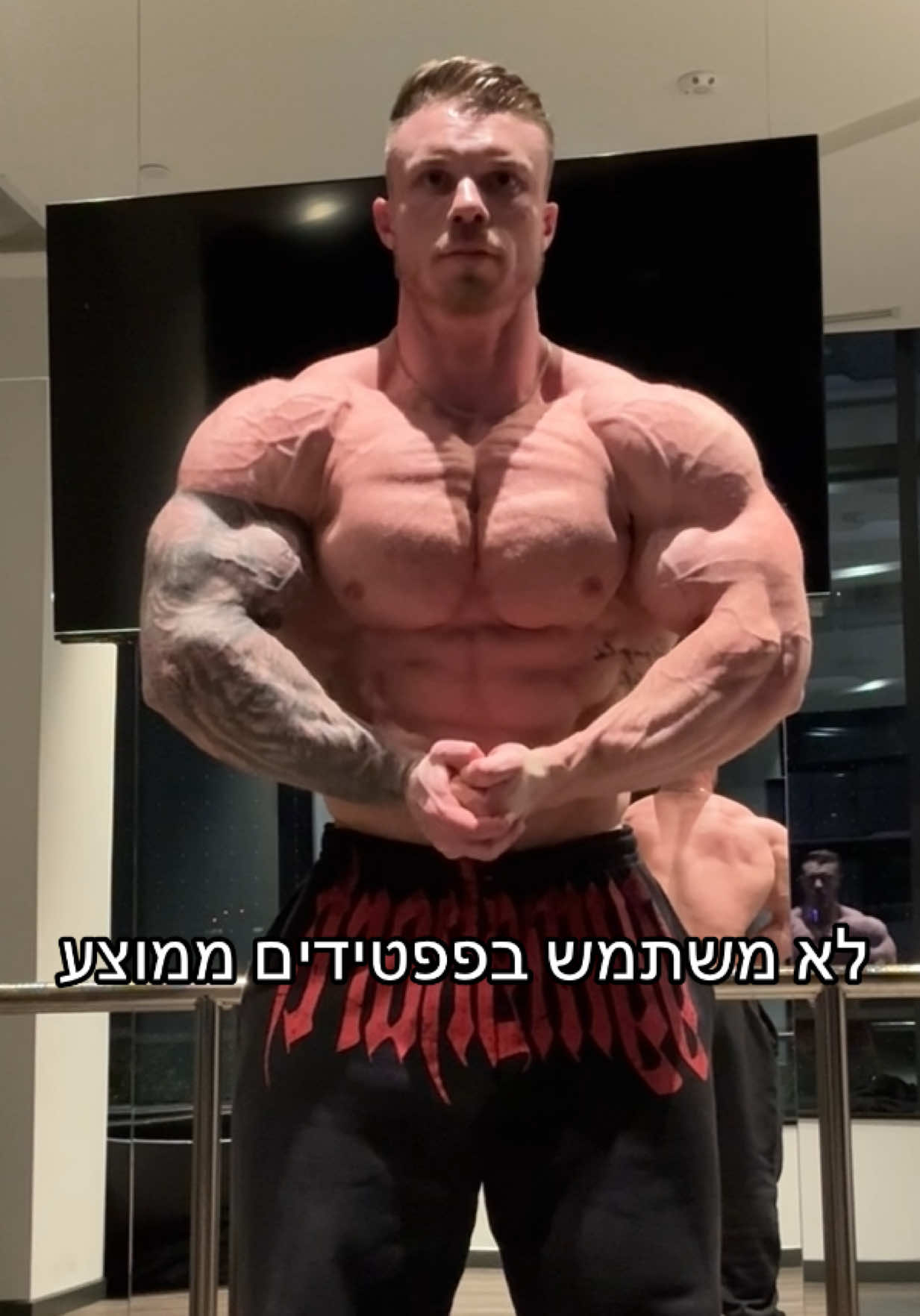 @dannygoldbody