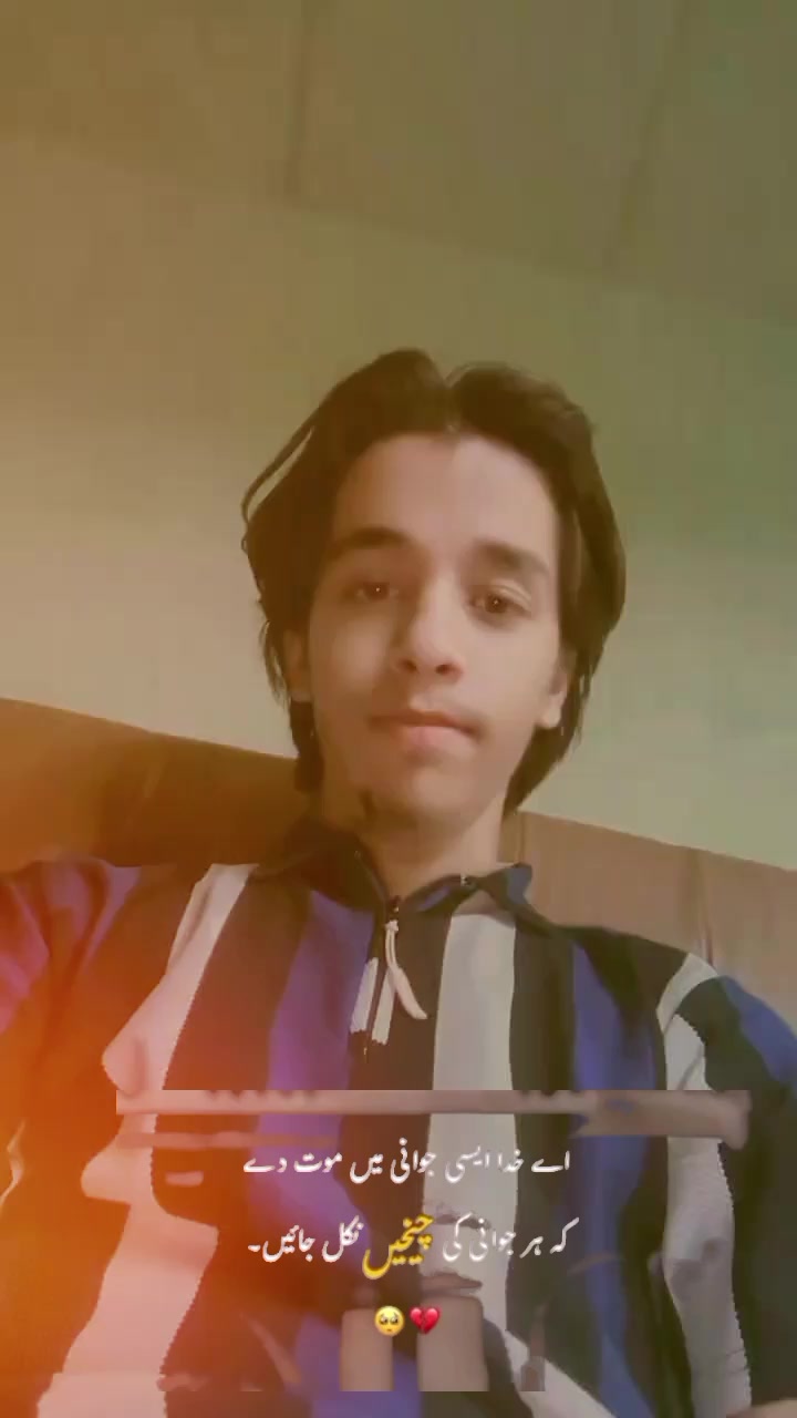 @Malik Ayan