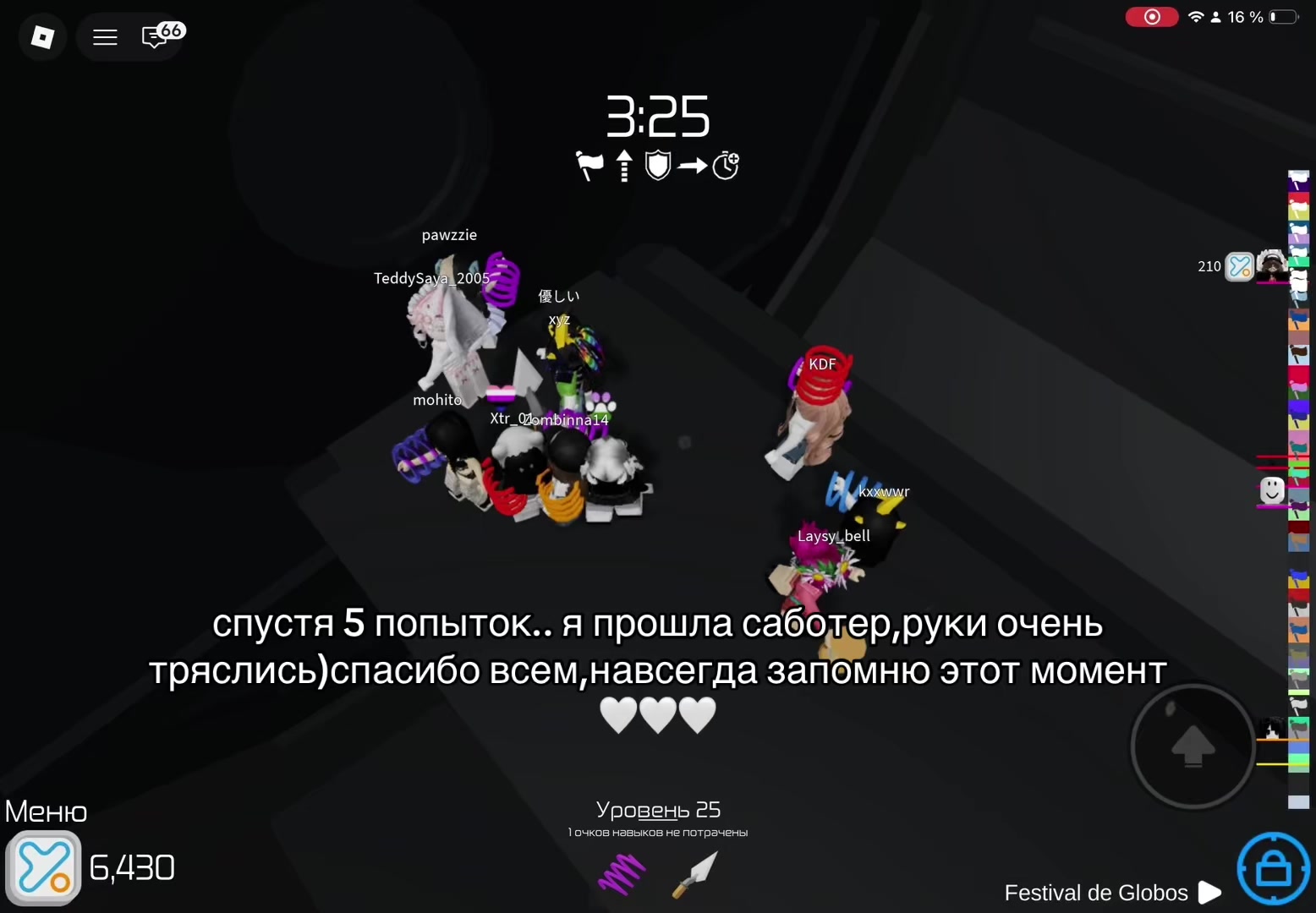 @liva.roblox0