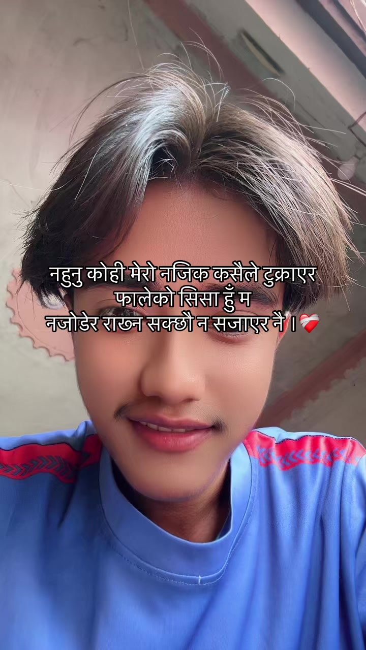 @Shishir-roka80
