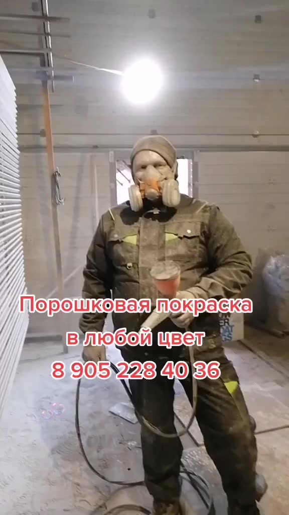 @Лесник diy