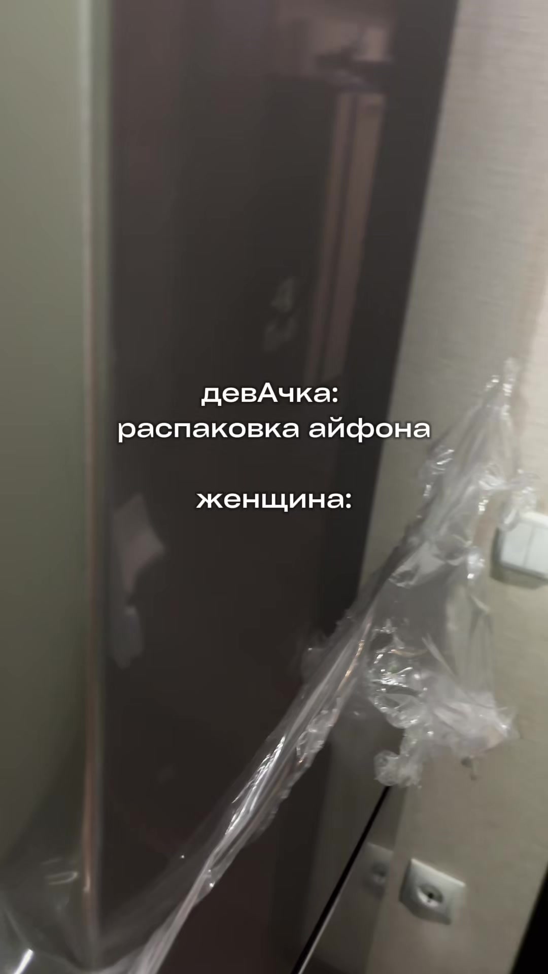 @тгк: Викочка нашла