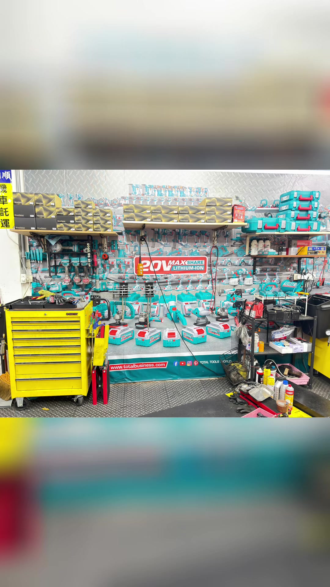 @新莊台機店 TGDMOTOR